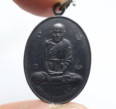 PHRA LP SUK 1st BATCH COIN BLESSED 1963 MAGIC YANT THAI BURIRAM AMULET PENDANT
