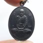 PHRA LP SUK 1st BATCH COIN BLESSED 1963 MAGIC YANT THAI BURIRAM AMULET PENDANT