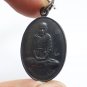 PHRA LP SUK 1st BATCH COIN BLESSED 1963 MAGIC YANT THAI BURIRAM AMULET PENDANT