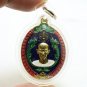 SIAN PAE RONGSI WATERPROOF COIN BLESS MAGIC YANT THAI AMULET LUCKY RICH PENDANT