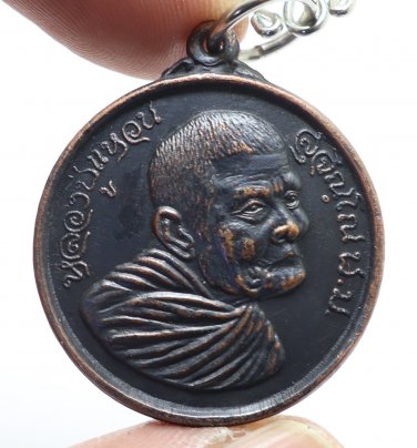 LP WAN SUJINNO MAHASETTHI COIN BLESSED 1977 LUCKY RICH THAI BUDDHA GARUDA AMULET