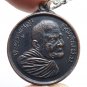 LP WAN SUJINNO MAHASETTHI COIN BLESSED 1977 LUCKY RICH THAI BUDDHA GARUDA AMULET