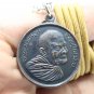 LP WAN SUJINNO MAHASETTHI COIN BLESSED 1977 LUCKY RICH THAI BUDDHA GARUDA AMULET