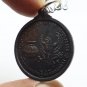 LP WAN SUJINNO MAHASETTHI COIN BLESSED 1977 LUCKY RICH THAI BUDDHA GARUDA AMULET