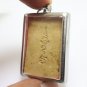 Phra Somdej LP Puek blessed 1953 of Wat Kingkaew Temple Buddha Thai Sarika Yant