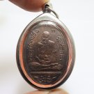 LP YI COIN BLESSED 1961 THAI SATTAHIP CHONBURI BUDDHA YANT AMULET LUCKY PENDANT