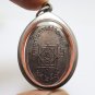 LP YI COIN BLESSED 1961 THAI SATTAHIP CHONBURI BUDDHA YANT AMULET LUCKY PENDANT
