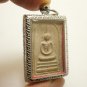 PHRA SOMDEJ ARAHUNG MAHATHAT TEMPLE 1955 THAI BUDDHA AMULET 3 MIRACLE RICH LUCKY
