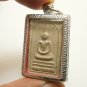 PHRA SOMDEJ ARAHUNG MAHATHAT TEMPLE 1955 THAI BUDDHA AMULET 3 MIRACLE RICH LUCKY