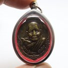 LP WAN SUJINNO BLESSED 1977 BIRTH ORIGIN COIN LUCKY SUCCESS THAI BUDDHA AMULET