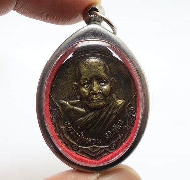LP WAN SUJINNO BLESSED 1977 BIRTH ORIGIN COIN LUCKY SUCCESS THAI BUDDHA AMULET