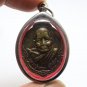LP WAN SUJINNO BLESSED 1977 BIRTH ORIGIN COIN LUCKY SUCCESS THAI BUDDHA AMULET