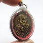LP WAN SUJINNO BLESSED 1977 BIRTH ORIGIN COIN LUCKY SUCCESS THAI BUDDHA AMULET