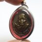 LP WAN SUJINNO BLESSED 1977 BIRTH ORIGIN COIN LUCKY SUCCESS THAI BUDDHA AMULET