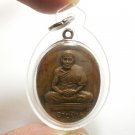 LP SEE 125 YEARS MONK 1974 COIN BACK YANT BUDDHA THAI AMULET WATERPROOF PENDANT