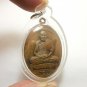LP SEE 125 YEARS MONK 1974 COIN BACK YANT BUDDHA THAI AMULET WATERPROOF PENDANT