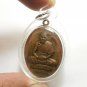 LP SEE 125 YEARS MONK 1974 COIN BACK YANT BUDDHA THAI AMULET WATERPROOF PENDANT