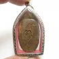 GUMAN THONG LP LARP THAI MAGIC KUMAN TONG AMULET (2) LUCKY MONEY GAMBLE PENDANT