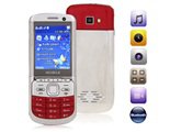 2.2 QVGA Screen Bar Phone with TV, Bluetooth, FM (Red)