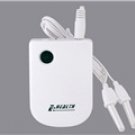 Rhinitis Treatment Instrument (White)