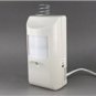 FK311 Wireless Infrared Independently Wide-Range PIR Detection Alarm (White)