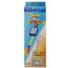 EG-001 Propeller Buggy Car Kids Toy