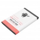 1500mAh Battery Pack for Blackberry 9000