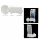 Horn Stand Audio Acousticall Amplifier for iPhone 5
