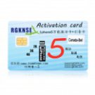 Activation Card default to the USA AT&A data for iPhone 5 / 4S