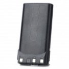 KNB-29N Replacement 1100mAh Battery for Kenwood 3107 / 3107G / 328 Walkie Talkie Black