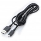 1.4m USB to Micro USB Charging / Data Cable