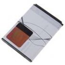 Nokia BL-5B 3.7V 890mAh Cellphone Battery for N80/N90/7260/7360 etc.