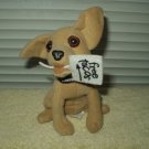 taco bell "free tacos" dog applause plush