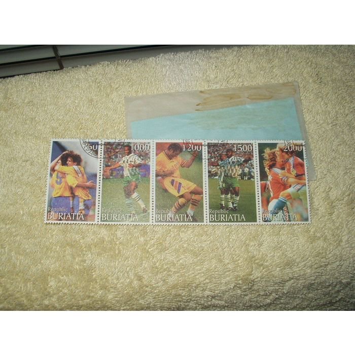 STAMPS BURIATIA republic lot of 5 soccer theme