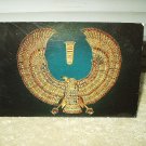 treasures of tutankhamun broad collar vintage egypt unused 4x6 post card