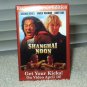 shanghai noon button pin video store jackie chan movie