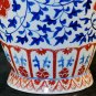 CHINESE PORCELAIN WHITE FLOWER BLOUSE VASE