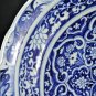 ANTIQUE CHINESE BLUE & WHITE PORCELAIN PLATE