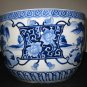 ANTIQUE HUGE CHINESE PORCELAIN BLUE AND WHITE PLANTER BOWL