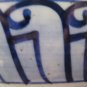 ANTIQUE HUGE CHINESE PORCELAIN BLUE AND WHITE PLANTER BOWL