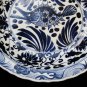 HUGE 44.5CM CHINESE PORCELAIN FISH B&W CHARGER PLATE,19TH C., XUANDE MARK, NR.