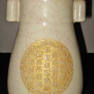 ANTIQUE CHINESE PORCELAIN VASE WITH LETTERS HAND CARVING , RARE, 18TH CENTURY