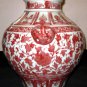 CHINESE HUGE BEAUTIFUL RARE UNDERGLAZE RED PORCELAIN KILIN POT- 19TH CENTURY
