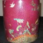 CHINESE REPUBLIC, ARTIST LIU YUCEN WORK ON PORCELAIN POT, QIANLONG MARK