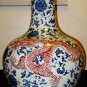 HUGE ANTIQUE CHINESE PORCELAIN DOUBLE DRAGONS FIVE- CLAWS VASE, 19TH CENTURY