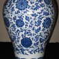 ANTIQUE CHINESE BLUE & WHITE LOTUS MEIPING PORCELAIN VASE, QIANLONG MARK
