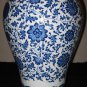 ANTIQUE CHINESE BLUE & WHITE LOTUS MEIPING PORCELAIN VASE, QIANLONG MARK