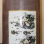 Antique Chinese Famille Rose Porcelain Vase, YongZeng Mark