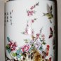 Chinese Republican Artist Bi Botao Work On Art, Famille Rose Porcelain Vase