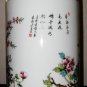 Chinese Republican Artist Bi Botao Work On Art, Famille Rose Porcelain Vase
